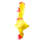 Large Size Costume for Kid Yellow Screaming Chicken Inflatable Costume - PartyTimeSolution